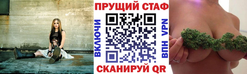Какие есть наркотики Туймазы Кокаин 