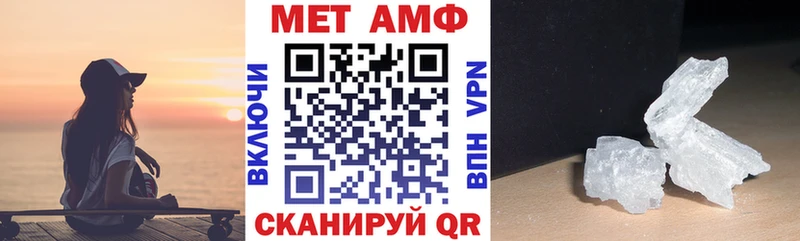 это состав  Туймазы  АМФ Premium 