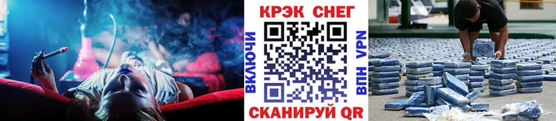 купить закладку  Туймазы  COCAIN FishScale 