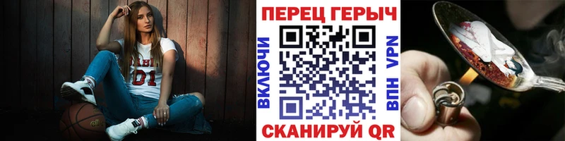 ГЕРОИН Афган наркотики Туймазы