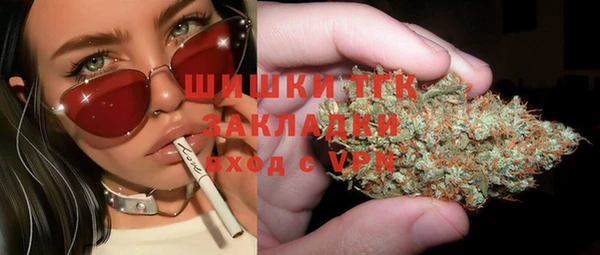 каннабис Новодвинск