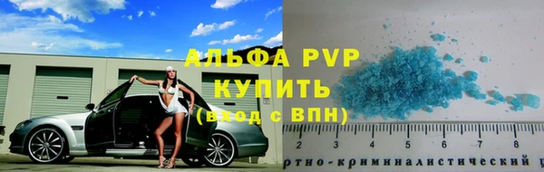каннабис Новодвинск
