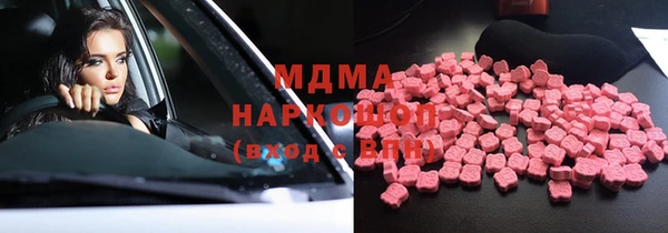 альфа пвп Новокубанск