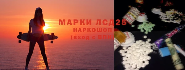 каннабис Новодвинск
