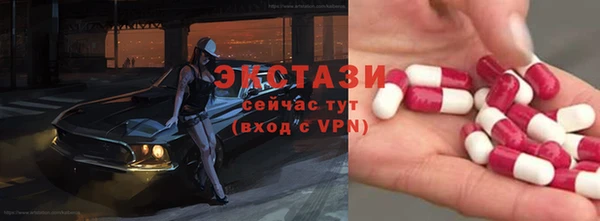а пвп мука Алексин