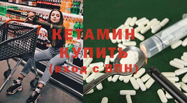 альфа пвп Новокубанск