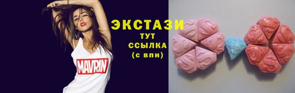 прущая мука Алексеевка