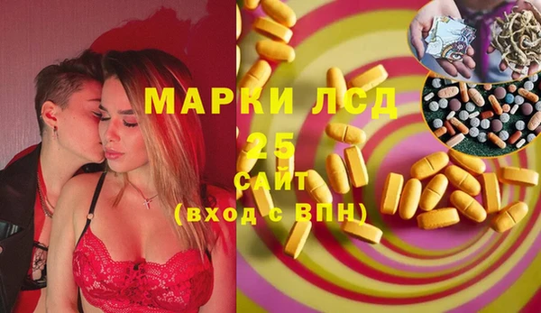 каннабис Новодвинск