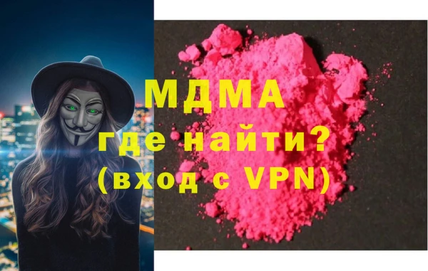 а пвп мука Алексин
