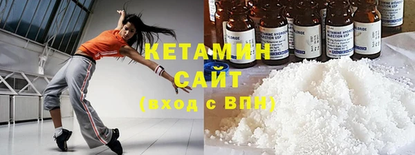 герыч Новозыбков