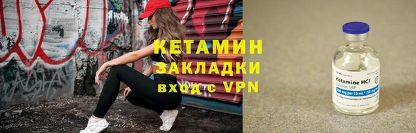 каннабис Новодвинск