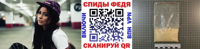 мега ссылка  Туймазы  Первитин кристалл 