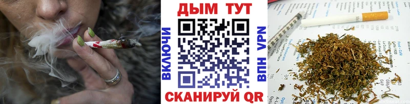 KRAKEN ONION  Туймазы  Марихуана VHQ 